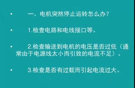 泳池过滤设备常见故障的处理方法